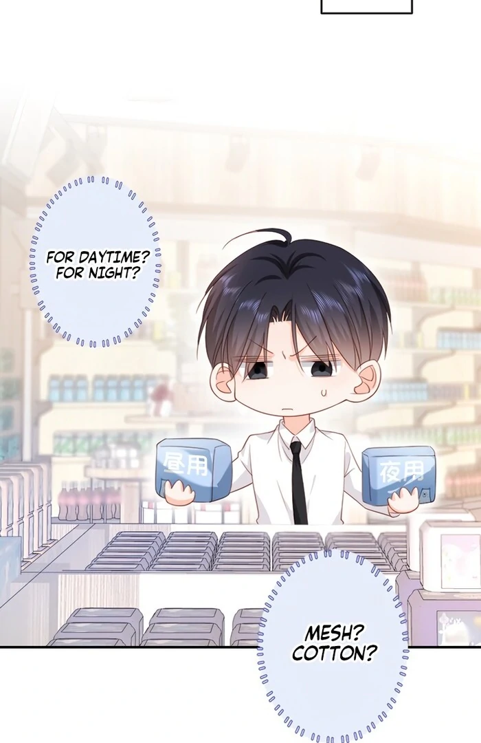 True Love of Mr. Wonderful Chapter 28 250 ch 28 51