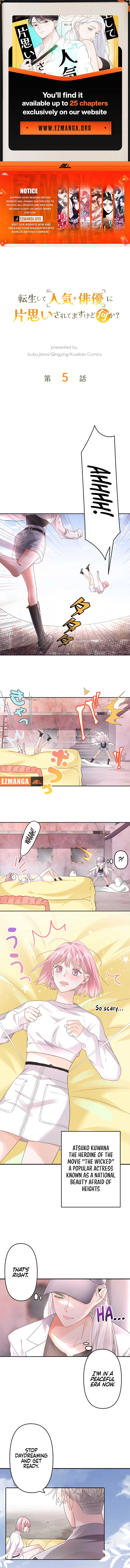 True Love of Mr. Wonderful Chapter 5 29 1