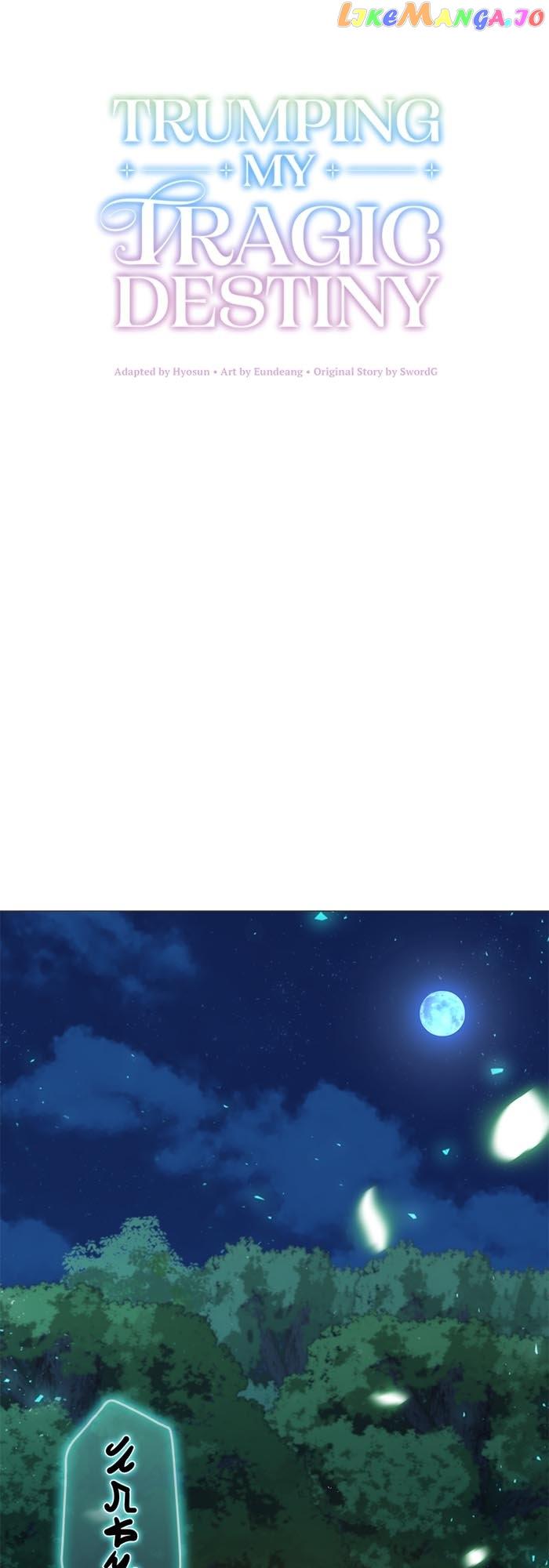 Trumping My Tragic Destiny Chapter 2 248 01