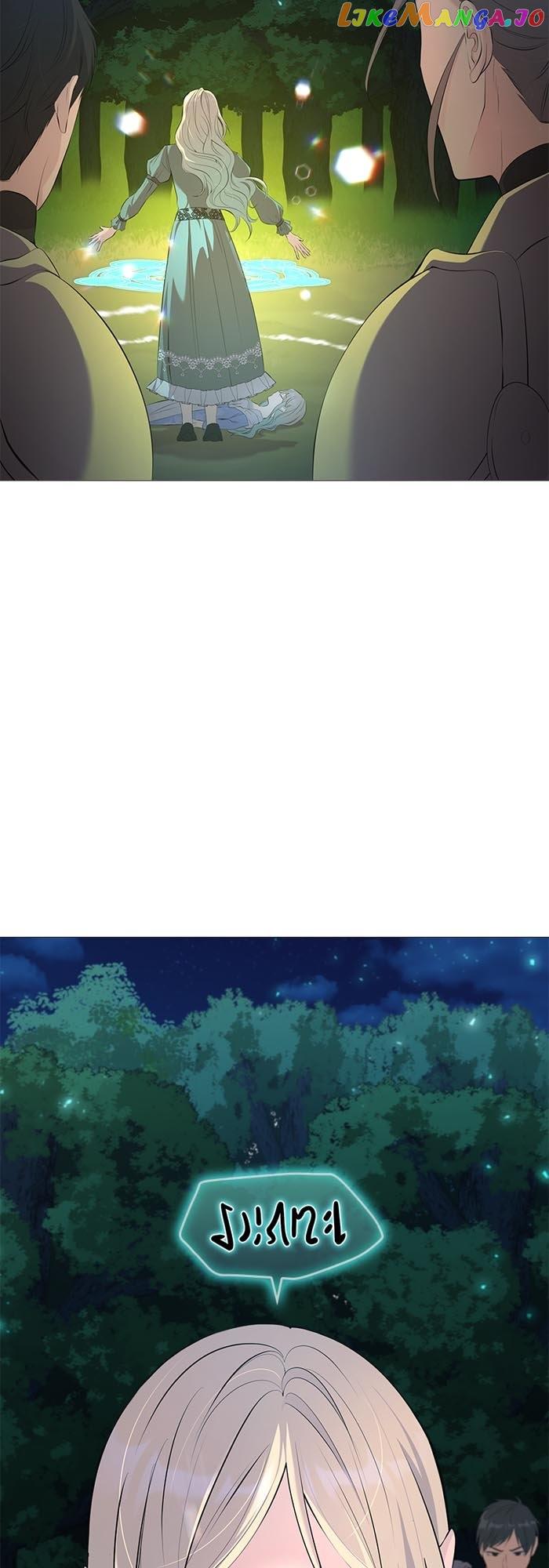 Trumping My Tragic Destiny Chapter 2 250 03