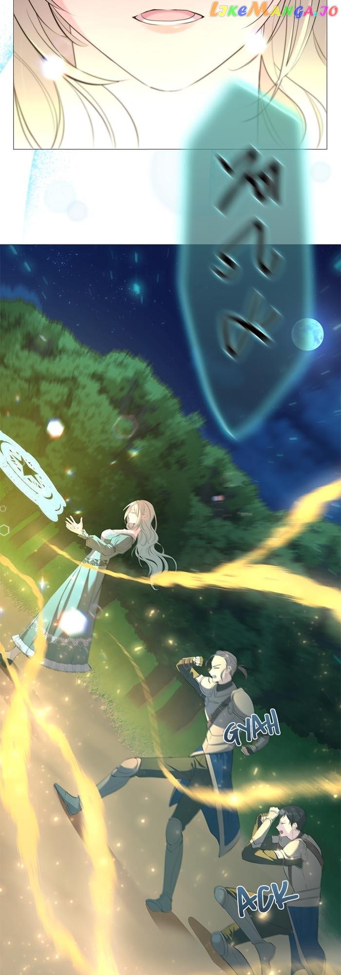 Trumping My Tragic Destiny Chapter 2 252 05