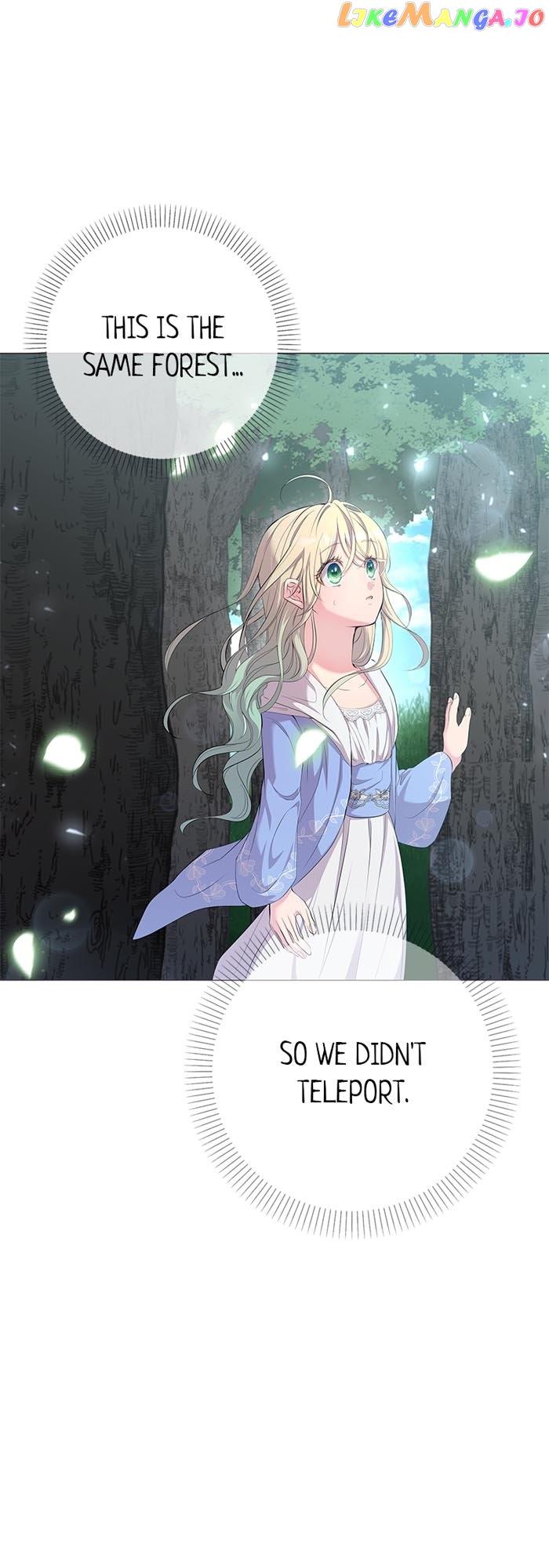 Trumping My Tragic Destiny Chapter 2 265 18