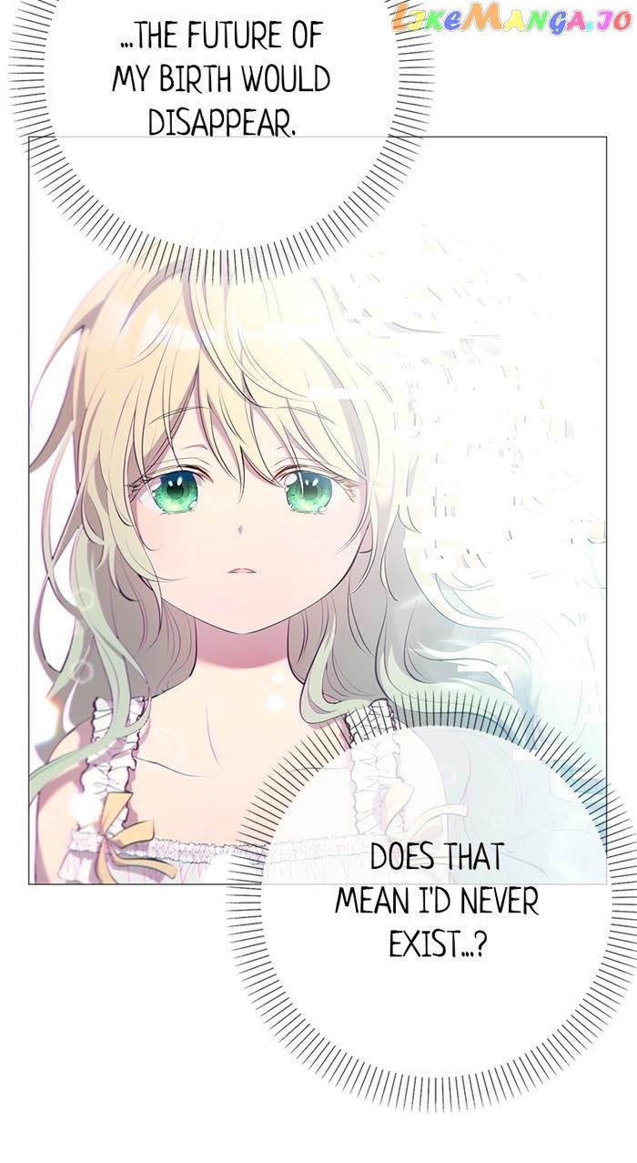 Trumping My Tragic Destiny Chapter 2 298 51