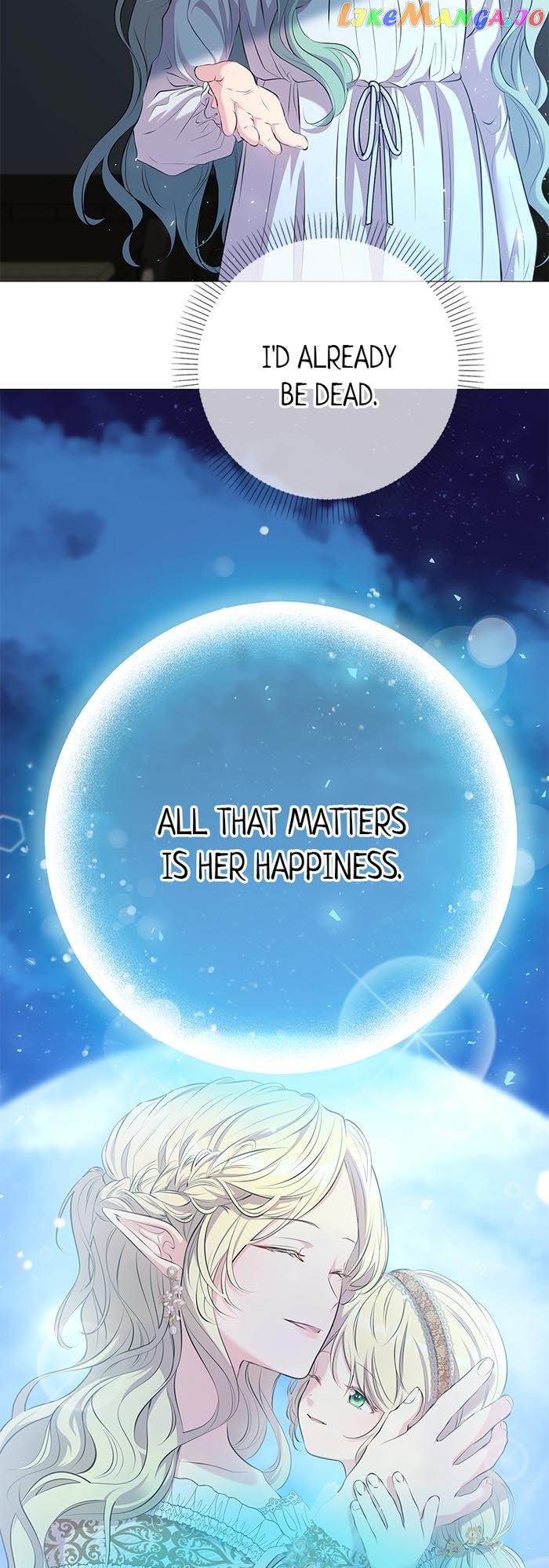 Trumping My Tragic Destiny Chapter 2 302 55