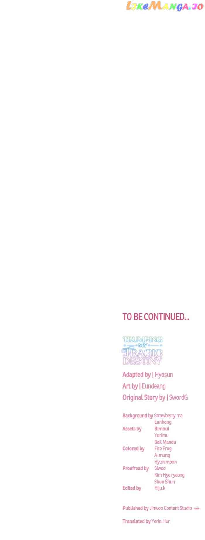Trumping My Tragic Destiny Chapter 23 298 72