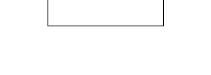 Trumping My Tragic Destiny Chapter 38 224 25