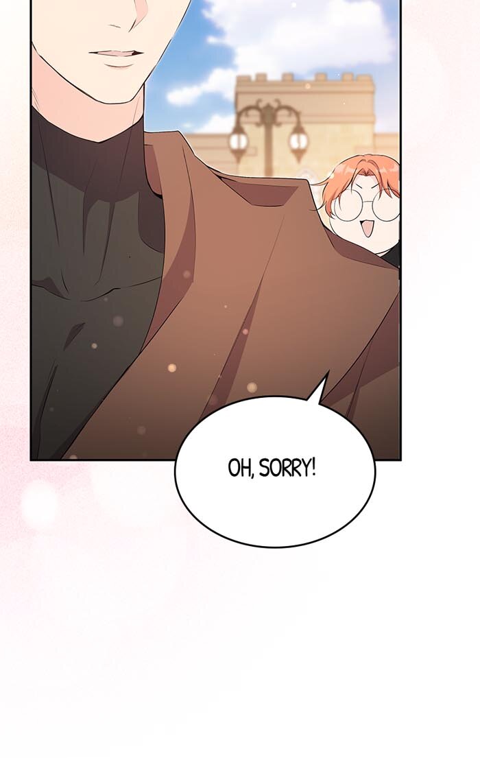 Trumping My Tragic Destiny Chapter 44 218 25