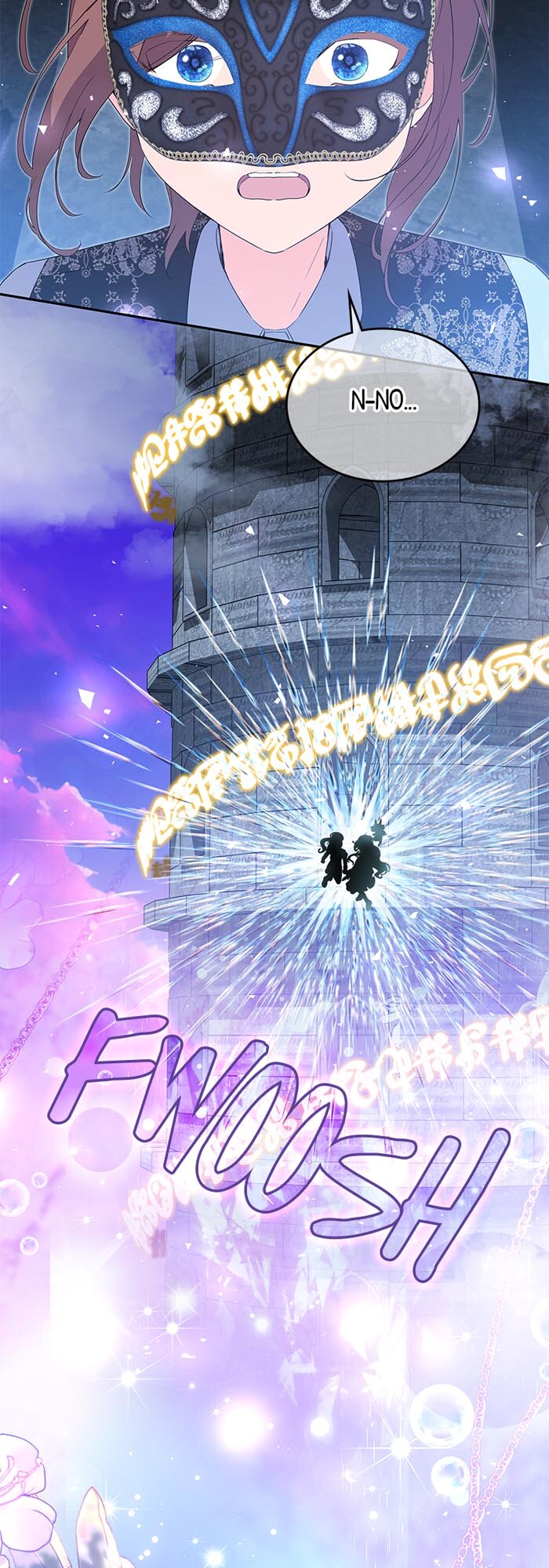 Trumping My Tragic Destiny Chapter 46 238 57