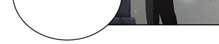 Trumping My Tragic Destiny Chapter 57 267 50