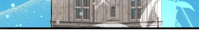 Trumping My Tragic Destiny Chapter 57 277 60