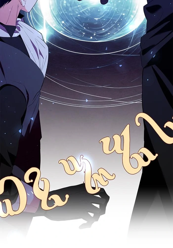 Trumping My Tragic Destiny Chapter 59 288 55