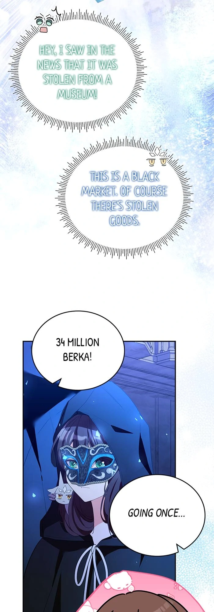 Trumping My Tragic Destiny Chapter 59 239 6