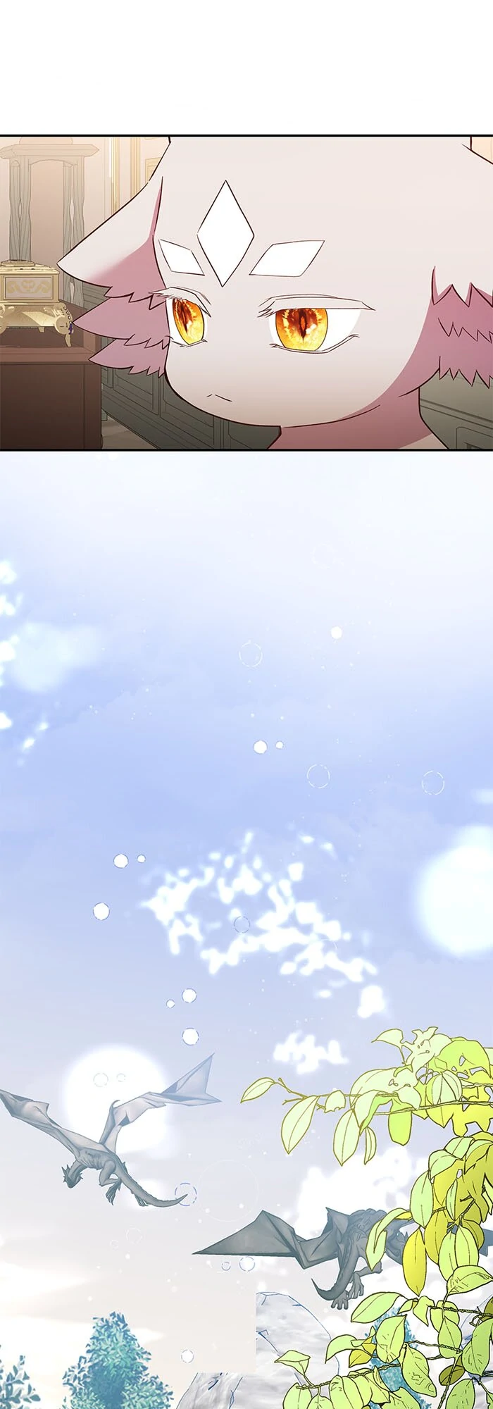 Trumping My Tragic Destiny Chapter 63 258 23