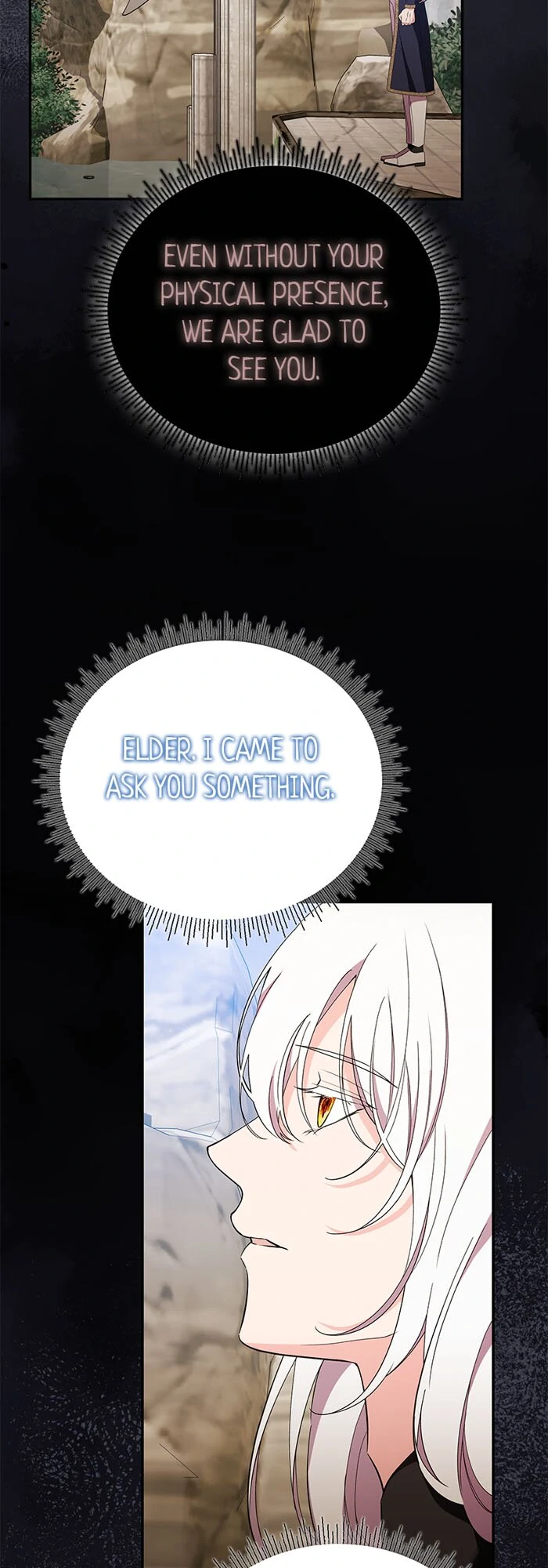 Trumping My Tragic Destiny Chapter 63 260 25