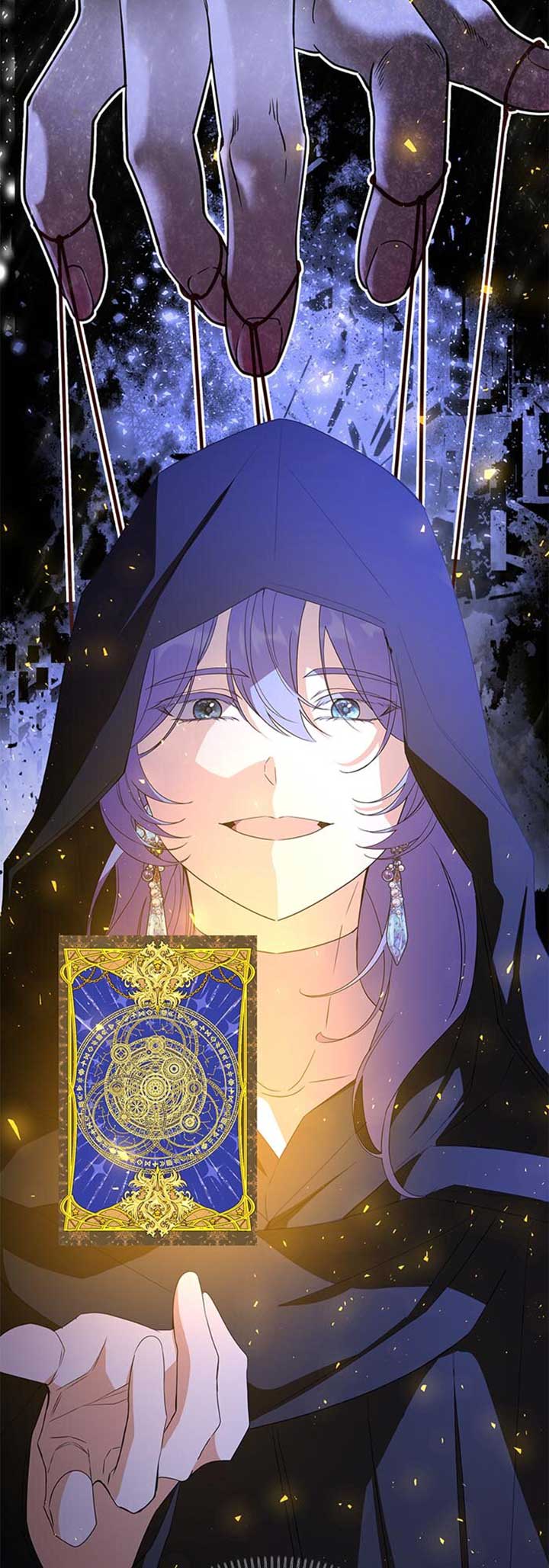 Trumping My Tragic Destiny Chapter 64 334 81