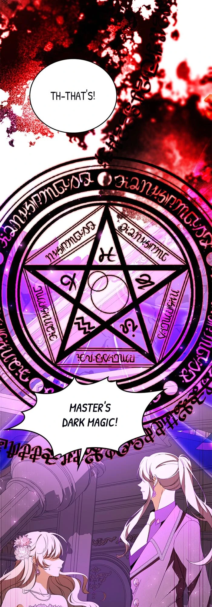 Trumping My Tragic Destiny Chapter 65 229 12