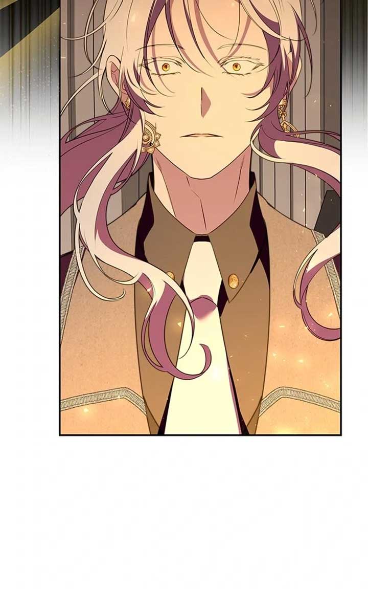 Trumping My Tragic Destiny Chapter 68 275 25