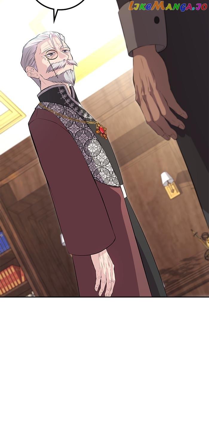 Trumping My Tragic Destiny Chapter 7 224 04