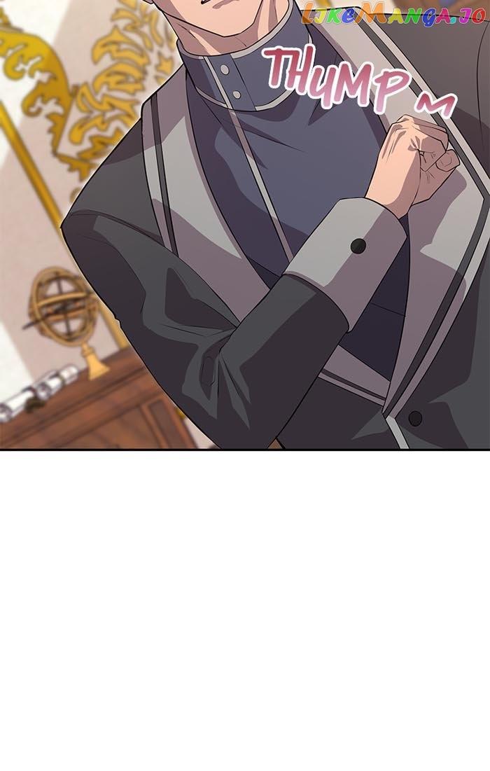 Trumping My Tragic Destiny Chapter 7 228 08