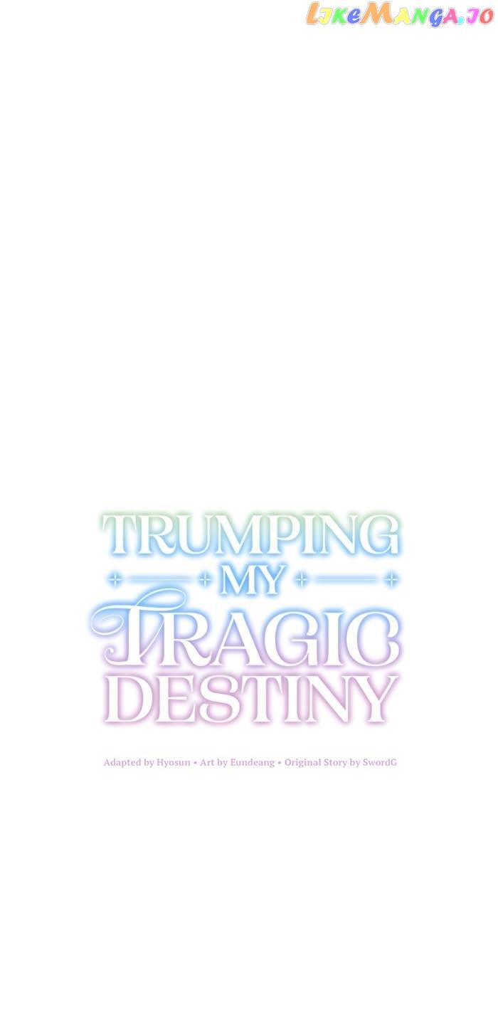 Trumping My Tragic Destiny Chapter 7 232 12