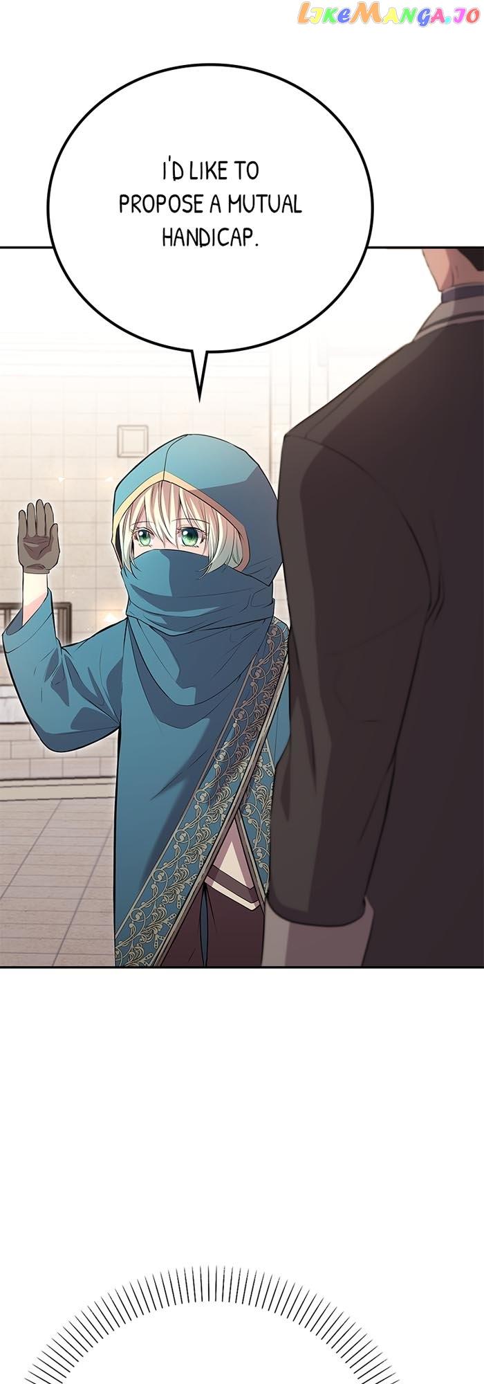 Trumping My Tragic Destiny Chapter 7 251 31