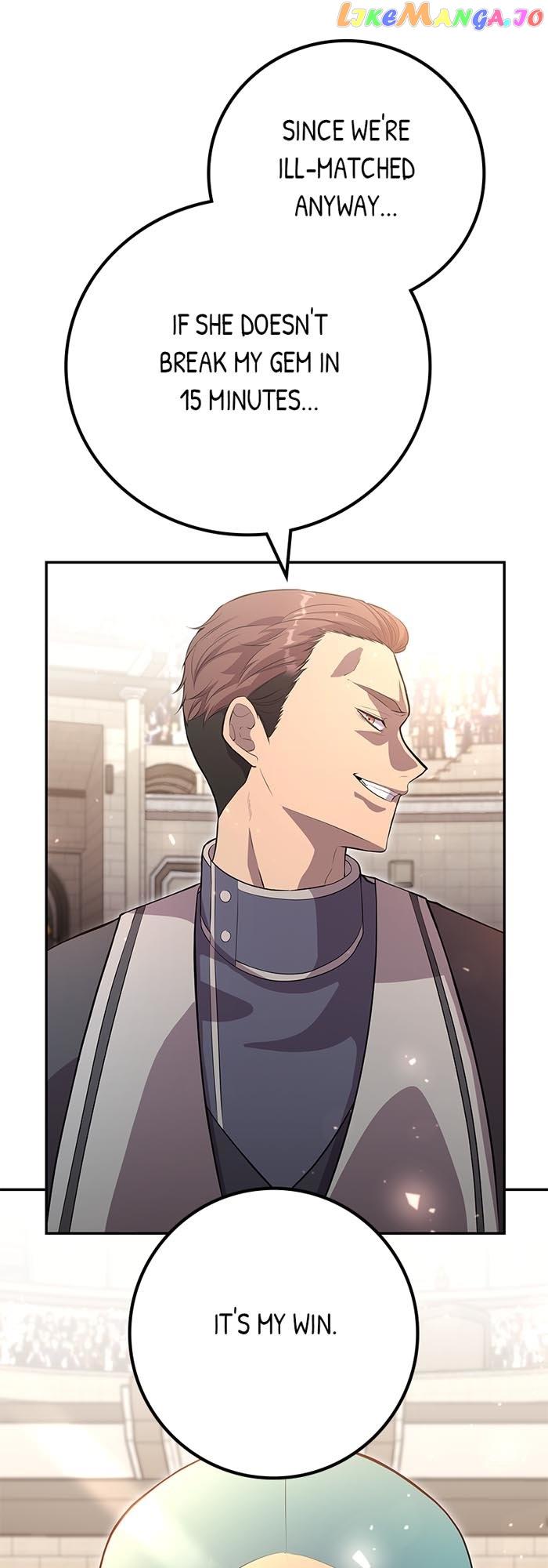 Trumping My Tragic Destiny Chapter 7 260 40