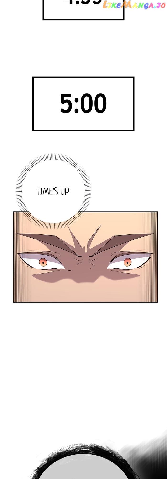 Trumping My Tragic Destiny Chapter 7 279 59