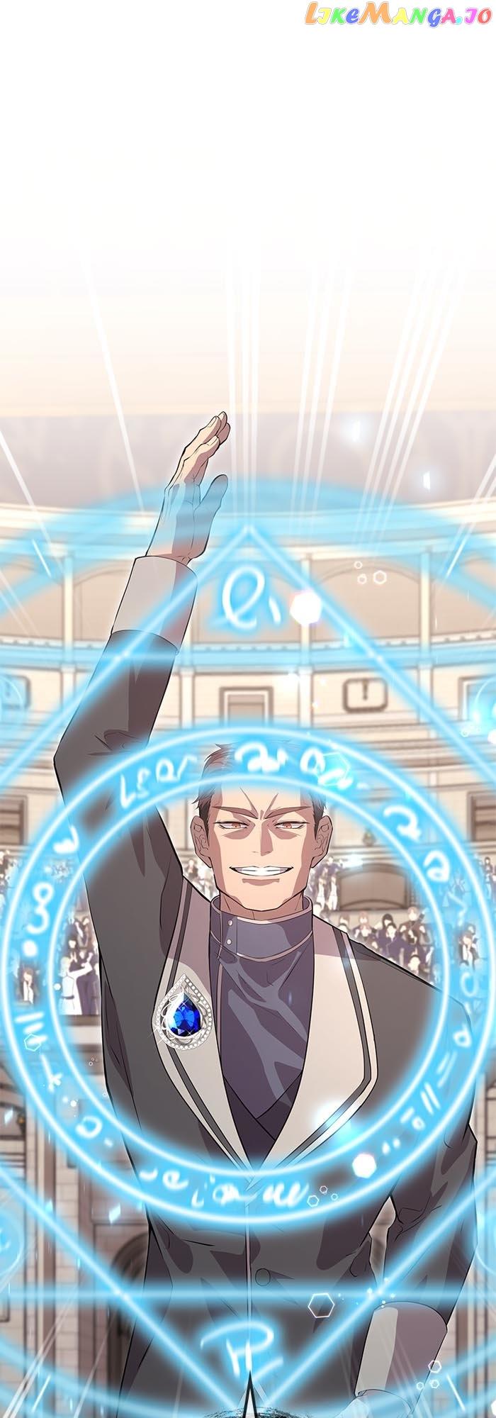 Trumping My Tragic Destiny Chapter 7 282 62