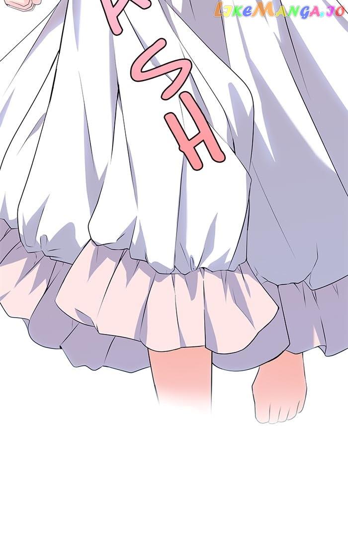 Trumping My Tragic Destiny Chapter 9 276 56