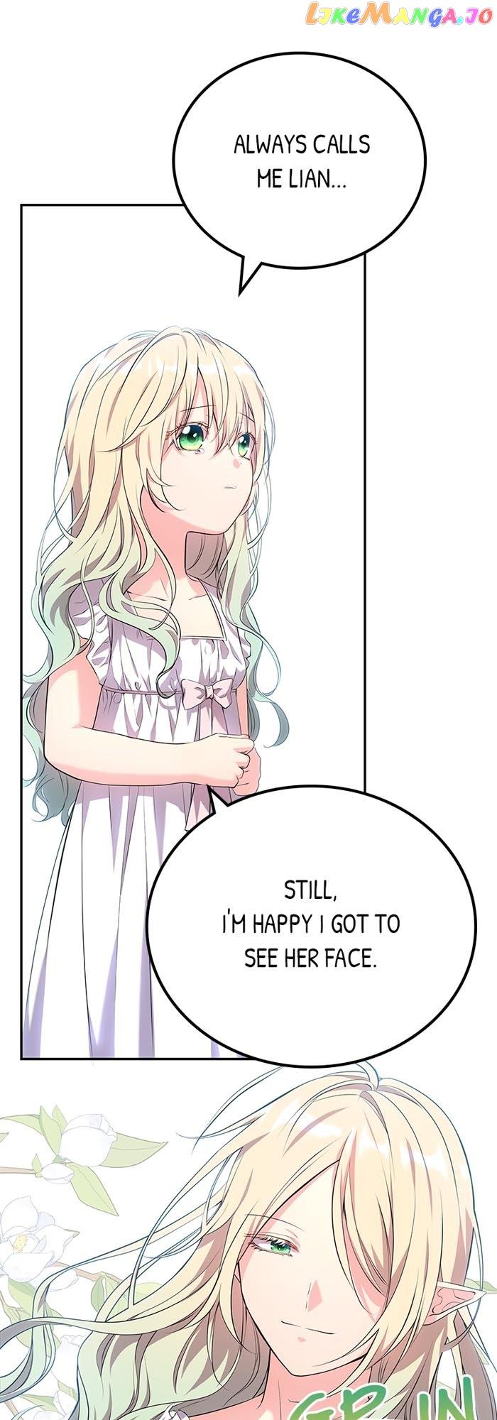 Trumping My Tragic Destiny Chapter 9 281 61