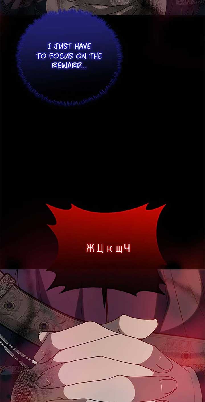 Twin Sister’s Strike Declaration Chapter 68 287 ch 68 13