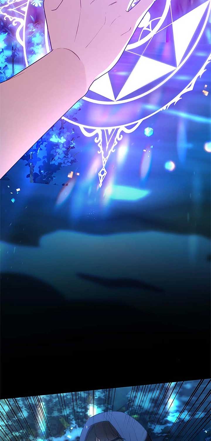 Twin Sister’s Strike Declaration Chapter 68 316 ch 68 42