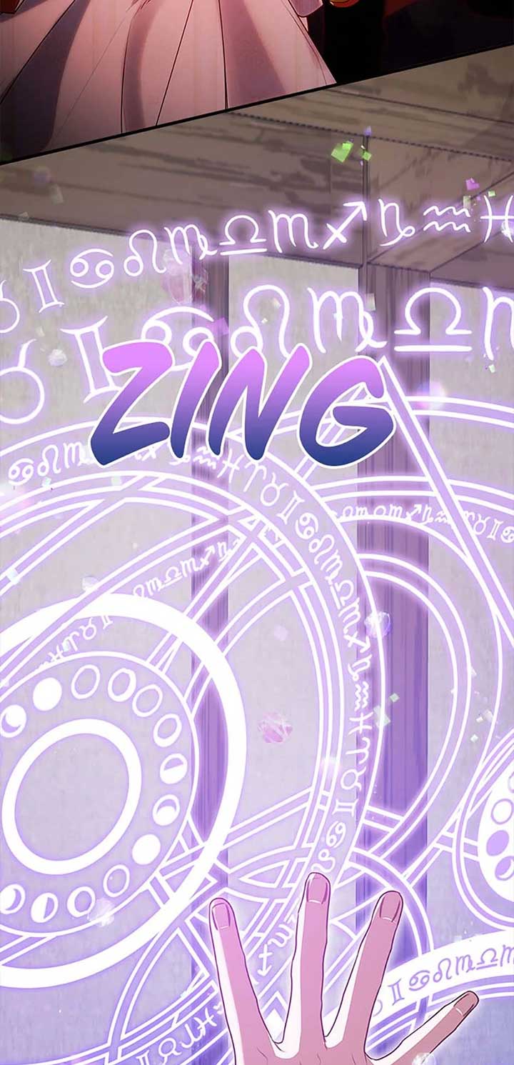 Twin Sister’s Strike Declaration Chapter 69 265 06