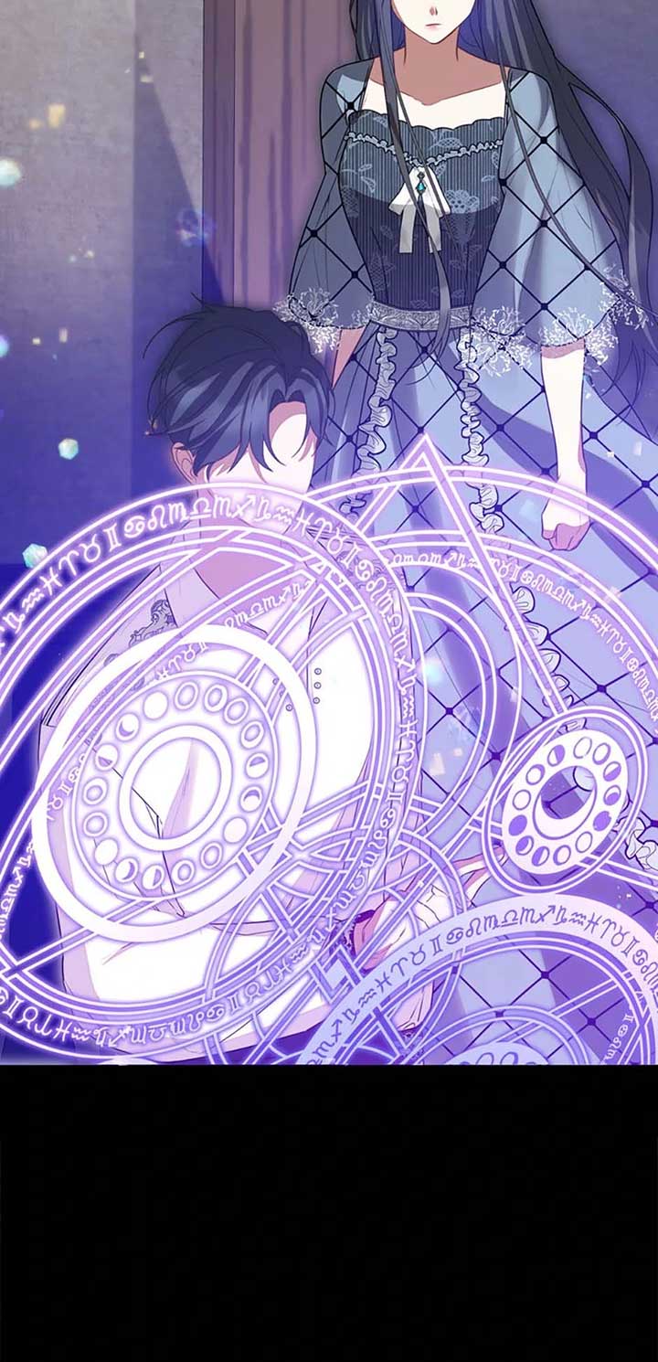 Twin Sister’s Strike Declaration Chapter 69 267 08