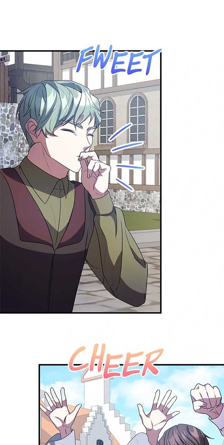 Twin Sister’s Strike Declaration Chapter 69 302 43