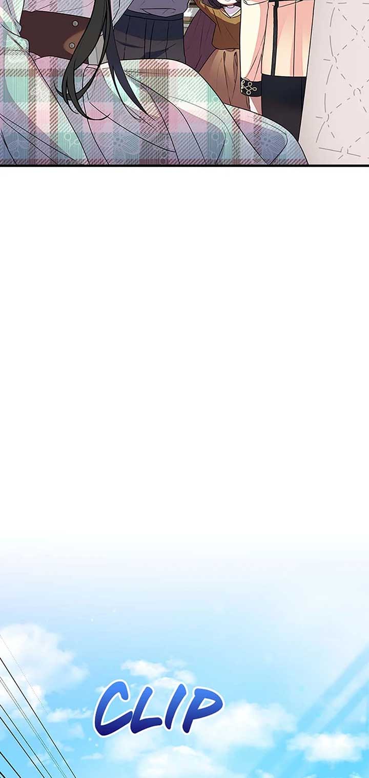 Twin Sister’s Strike Declaration Chapter 69 311 52