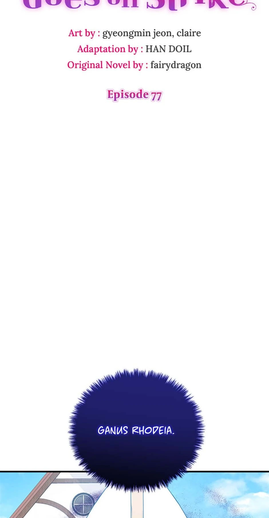 Twin Sister’s Strike Declaration Chapter 77 278 ch 77 16