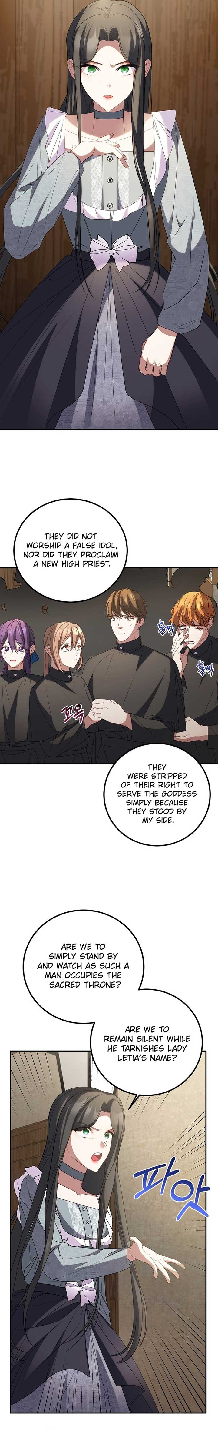 Twin Sister’s Strike Declaration Chapter 81 104 ch 81 19