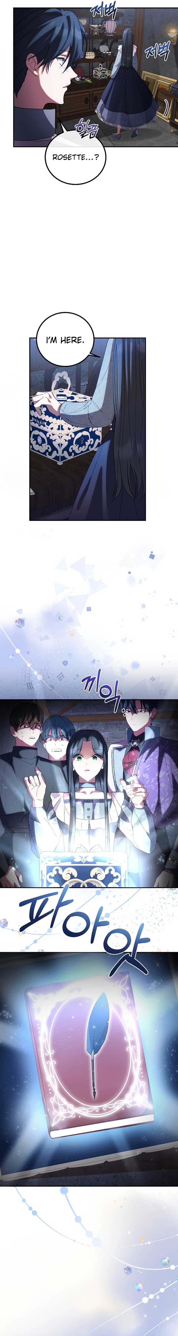 Twin Sister’s Strike Declaration Chapter 81 108 ch 81 23