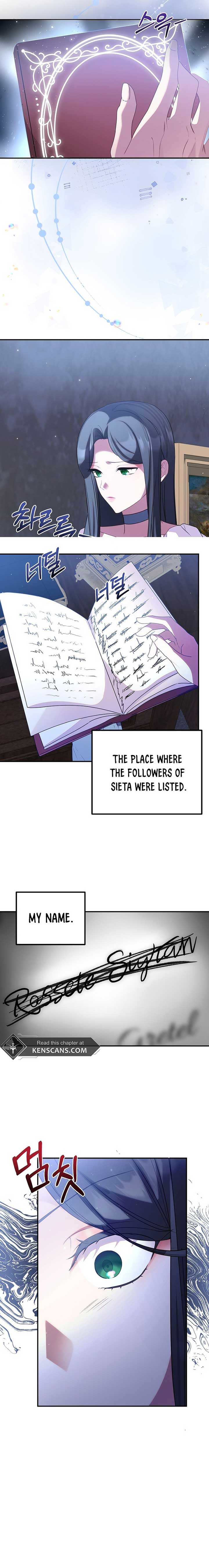 Twin Sister’s Strike Declaration Chapter 81 109 ch 81 24