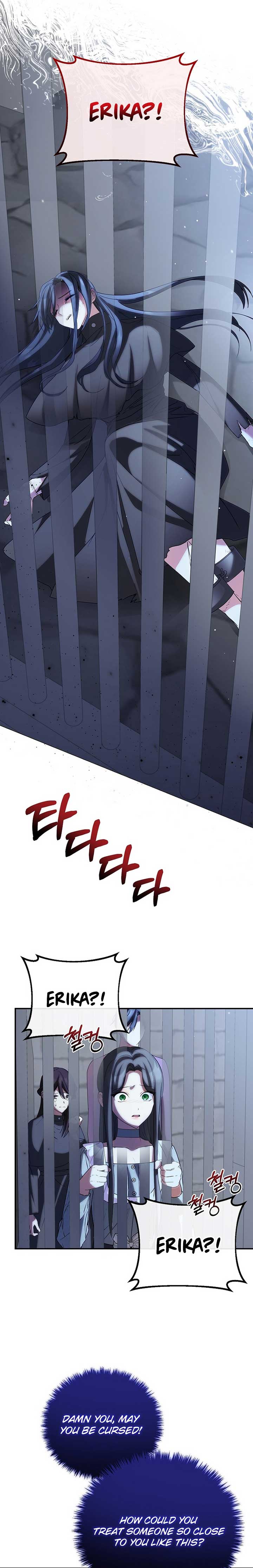 Twin Sister’s Strike Declaration Chapter 81 93 ch 81 8