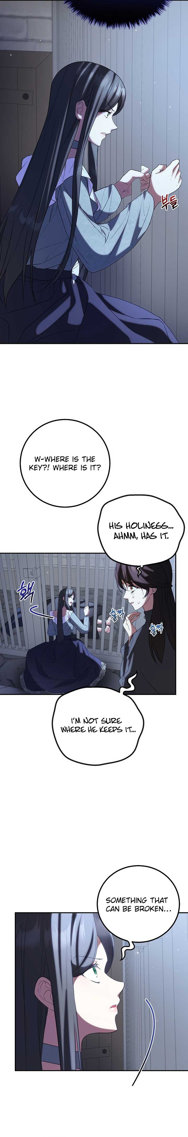 Twin Sister’s Strike Declaration Chapter 81 94 ch 81 9