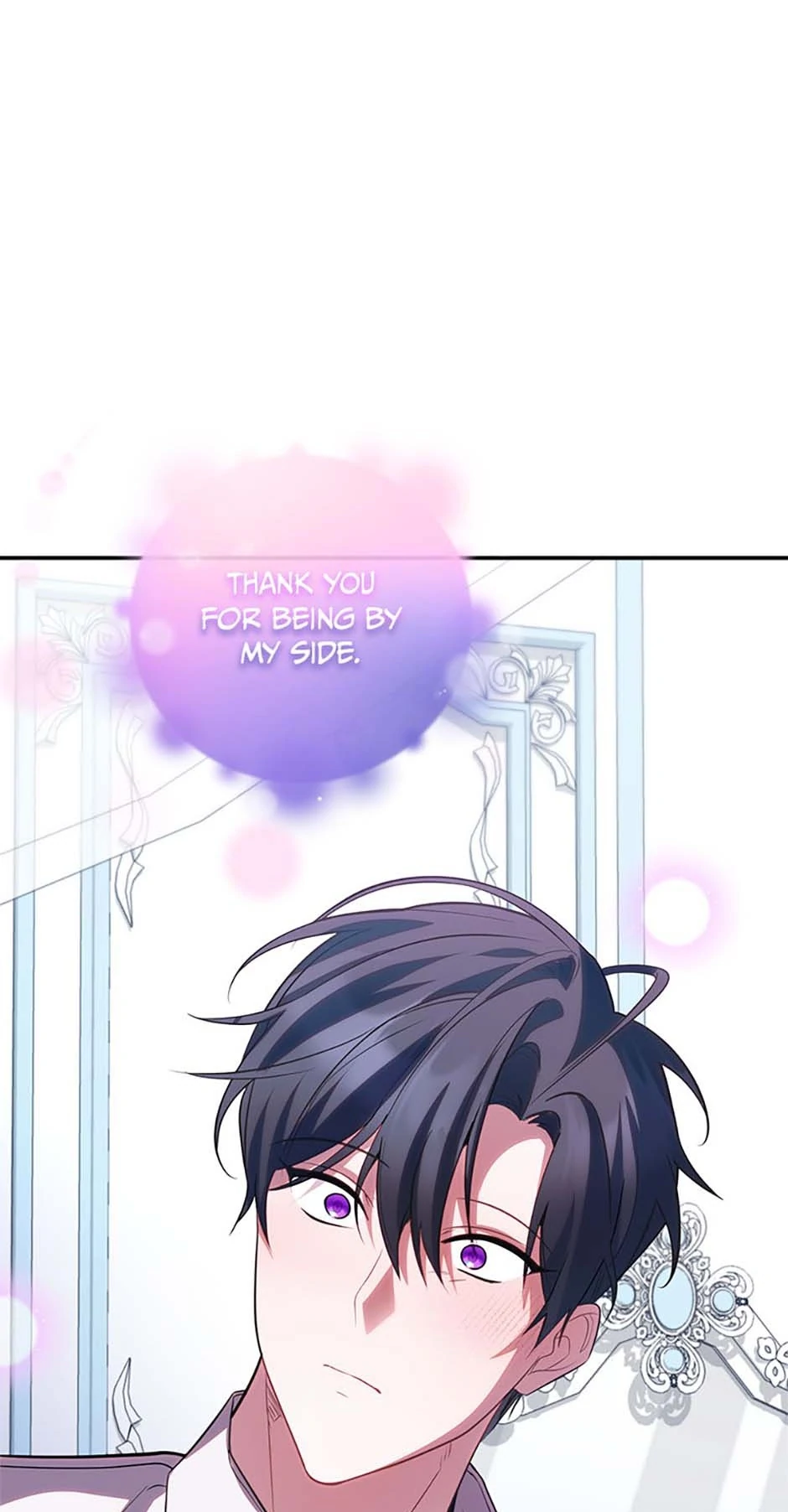 Twin Sister’s Strike Declaration Chapter 84 390 ch 84 71