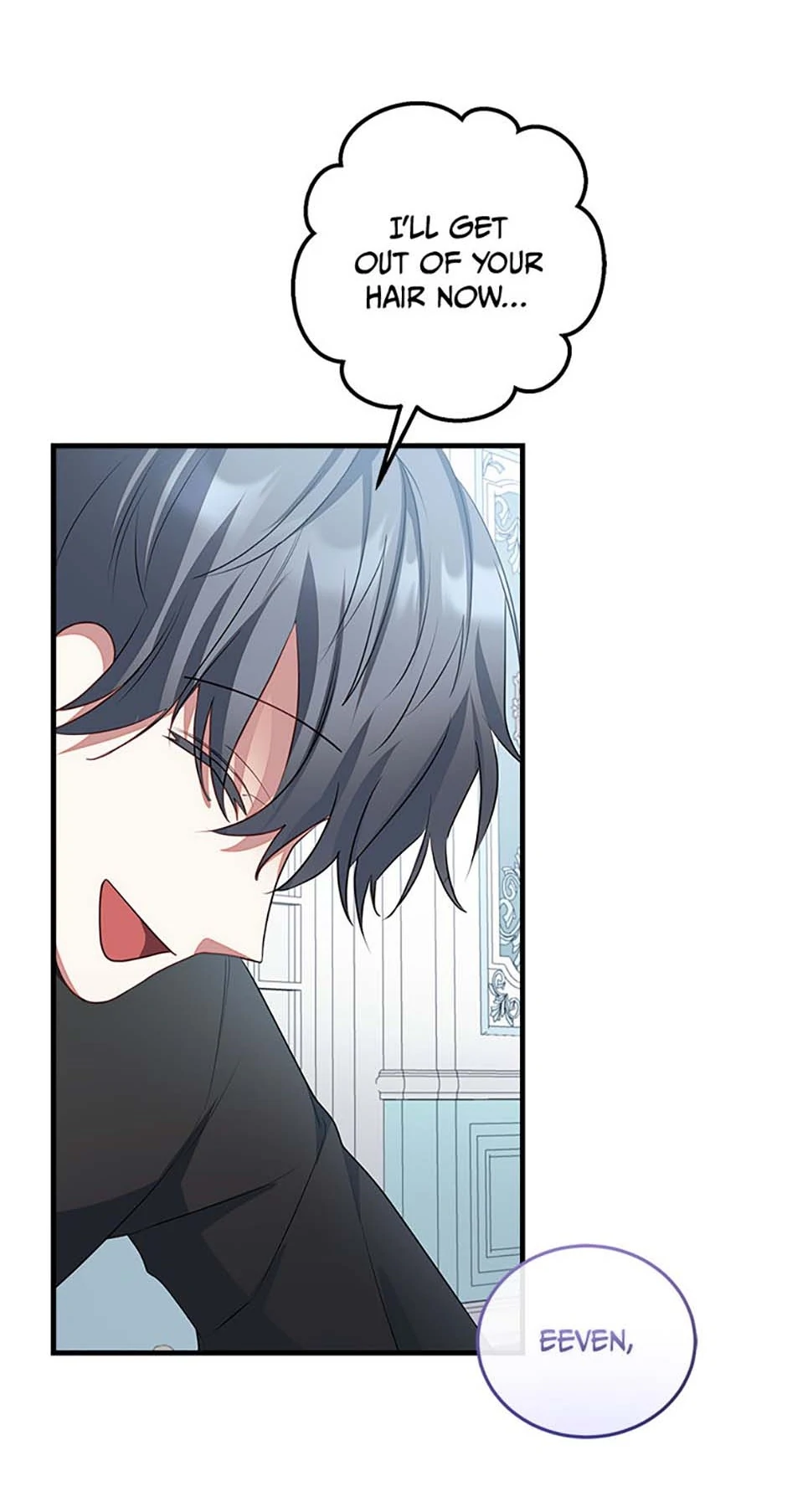 Twin Sister’s Strike Declaration Chapter 86 299 ch 86 7