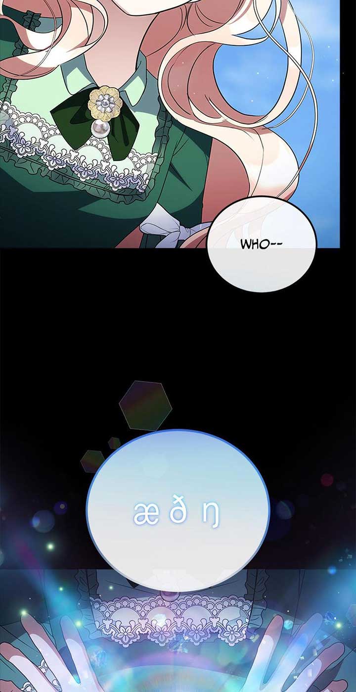 Twin Sister’s Strike Declaration Chapter 96 364 ch 96 51