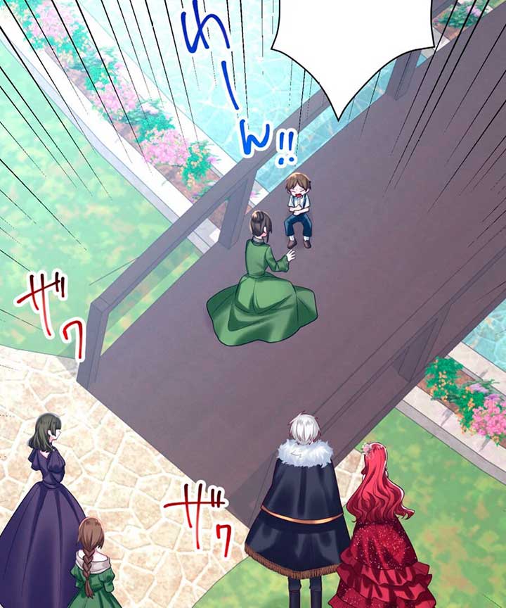 Two Out of Three Revenge Targets Are Obsessed with Me Chapter 13 229 35