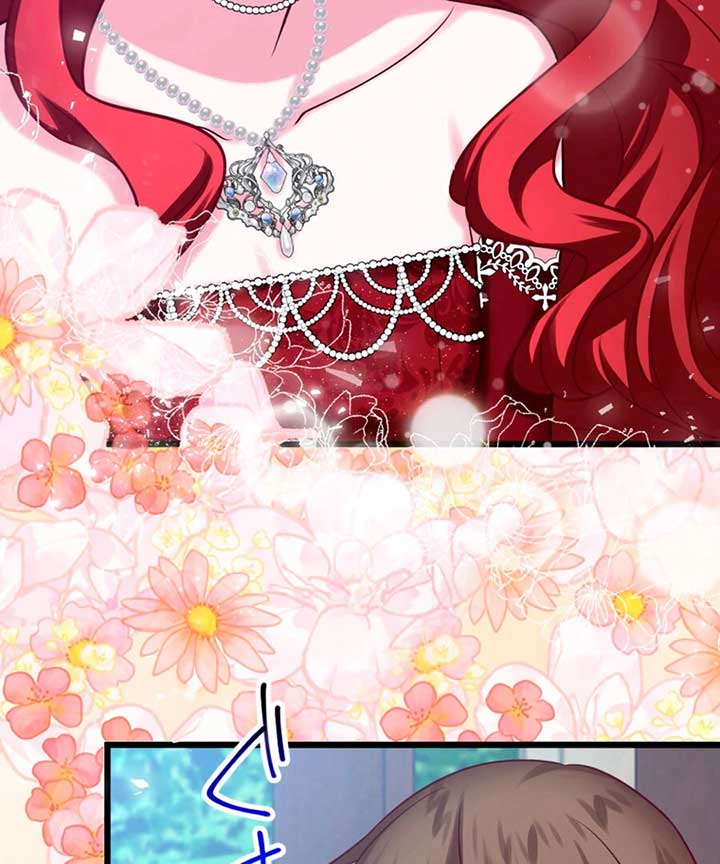 Two Out of Three Revenge Targets Are Obsessed with Me Chapter 13 240 46