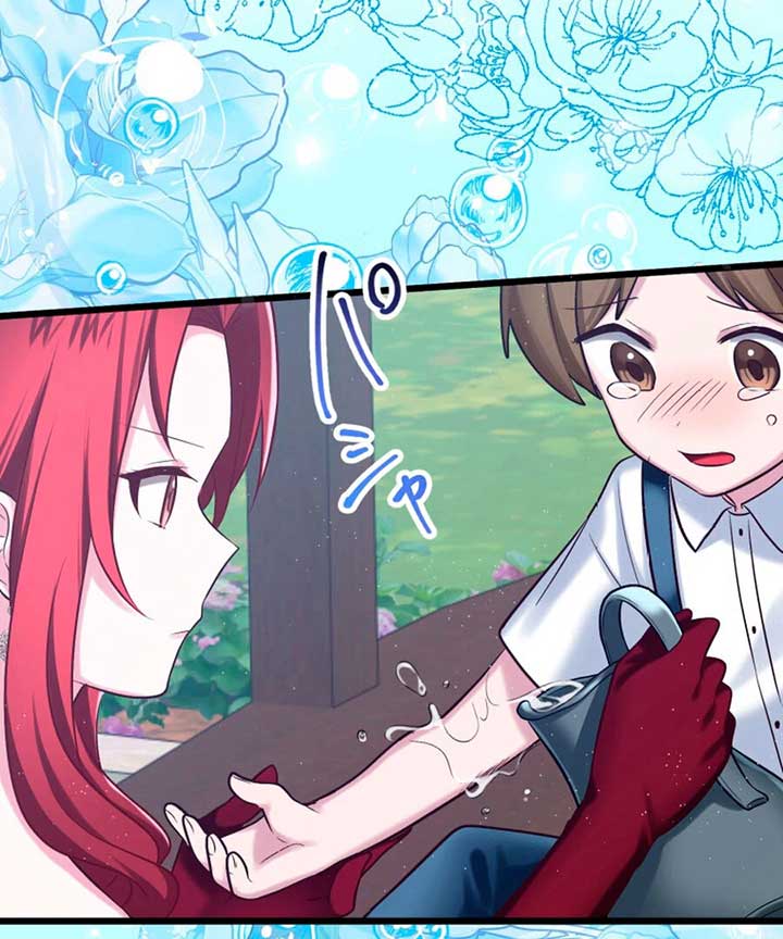 Two Out of Three Revenge Targets Are Obsessed with Me Chapter 13 249 55