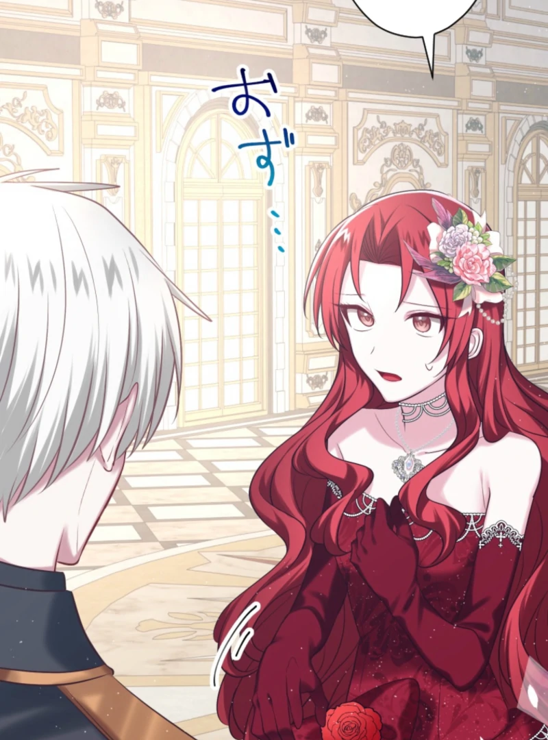 Two Out of Three Revenge Targets Are Obsessed with Me Chapter 14 308 67