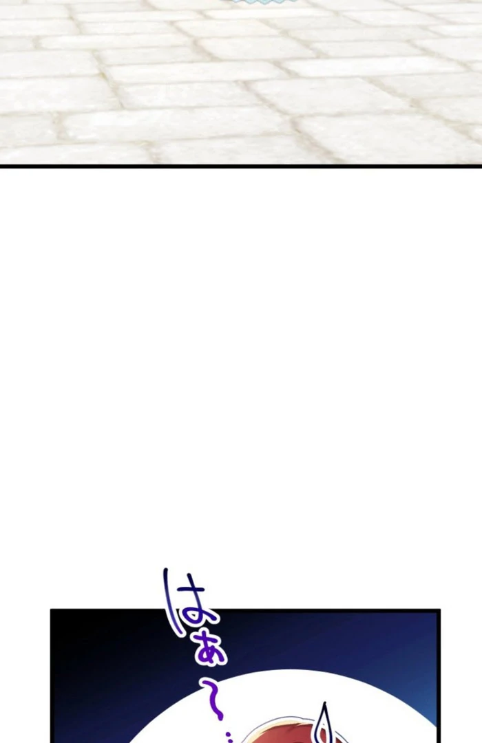 Two Out of Three Revenge Targets Are Obsessed with Me Chapter 24 407 004